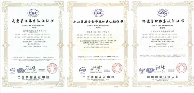 &#31859;&#20848;&#23448;&#26041;&#32593;&#39029;&#29256;&#45;&#31859;&#20848;&#77;&#105;&#76;&#97;&#110;&#40;&#20013;&#22269;&#41;